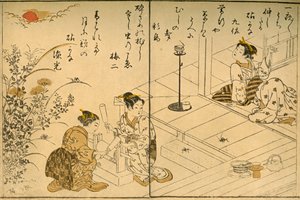 Koszulka, 1775, 1924. autorstwa Kitao Shigemasa