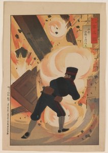 Inżynier porucznik Onoguchi Tokuji, z serii "Lustro sławnych wojskowych i marynarzy", okres Meiji autorstwa Kiyochika Kobayashi
