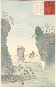 Matsushima autorstwa Kiyochika Kobayashi