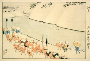 Siostra zatoka Sch poza Sakurada, Kasumigaseki autorstwa Kiyochika Kobayashi