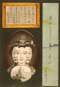 Piękności trzech stolic: Kayo z Kioto, Ikkaku z Osaki i Kokichi z Tokio autorstwa Kiyochika Kobayashi