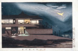 Widok domów rozrywki w Imado at Dawn autorstwa Kiyochika Kobayashi