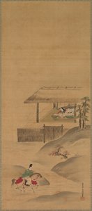 Minamoto no Nakakuni odwiedza Lady Kogō autorstwa Kiyohara Yukinobu