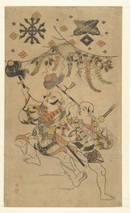 Aktorzy Nakamura Denkuro I i Bando Matakuro, w roli Yakko, wykonujący taniec z włócznią autorstwa Kiyonobu (I) , Torii (attributed to)