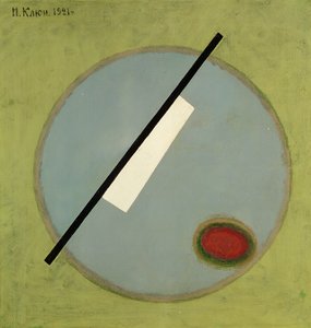Kompozycja suprematystyczna, 1921