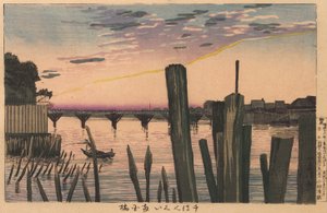 Pale falochronu i most Ryōgoku autorstwa Kobayashi Kiyochika