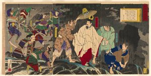 Ucieczka cesarza Godaigo z cyklu „Nieoficjalna historia Japonii (Nihon gaishi no uchi)” autorstwa Kobayashi Kiyochika