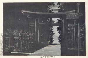 Wieczór przy świątyni Tōshōgū, Ueno, Tokio autorstwa Kobayashi Kiyochika
