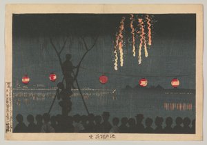  autorstwa Kobayashi Kiyochika