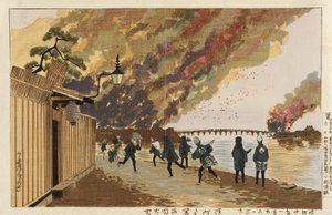 Wielki pożar w Ryōgoku, szkicowany z Hamachō, 26 stycznia 1881 autorstwa Kobayashi Kiyochika
