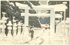  autorstwa Kobayashi Kiyochika