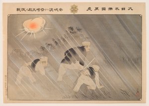 Hurra dla Wielkiego Cesarstwa Japonii: zaciekła bitwa kapitana Matsuzakiego przy przeprawie w Anseong autorstwa Kobayashi Kiyochika