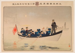 Hurra dla Wielkiego Cesarstwa Japonii: Druga Armia ląduje na Półwyspie Jinzhou autorstwa Kobayashi Kiyochika
