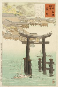  autorstwa Kobayashi Kiyochika
