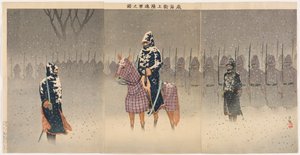 Lądowanie i natarcie w kierunku Weihaiwei autorstwa Kobayashi Kiyochika