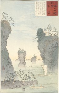Matsushima autorstwa Kobayashi Kiyochika