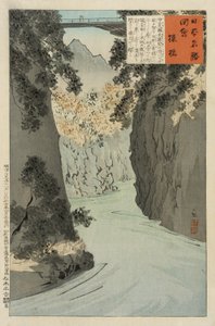 Małpi most autorstwa Kobayashi Kiyochika
