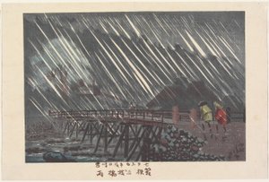 Deszcz przy moście Sanmai w Hakone autorstwa Kobayashi Kiyochika