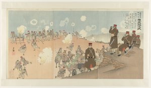 Dowódca pułku Kumamoto Masaji z Pierwszej Gwardii Cesarskiej Konoe hôhei taisa rentaichô Kumamoto Masaji (tytuł na obiekcie) autorstwa Kobayashi Kiyochika