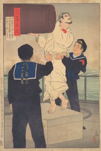 Sailor Tanaka Ichitaro, z serii Mirror of Army and Navy Hero..., 1895 Meiji 28, 7 miesiąc. autorstwa Kobayashi Kiyochika