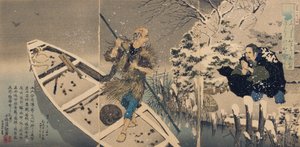 Przystań promowa Shōgo autorstwa Kobayashi Kiyochika