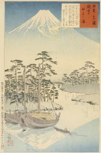  autorstwa Kobayashi Kiyochika