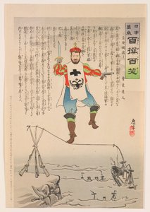 Niebezpieczny spacer po linie, z serii „Niech żyje Japonia! Sto wyborów, sto śmiechów” autorstwa Kobayashi Kiyochika