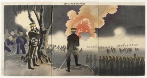 Upadek fortu Chinchow autorstwa Kobayashi Kiyochika