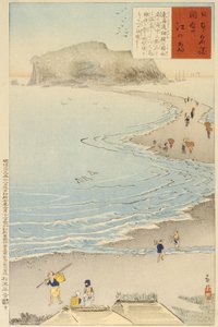  autorstwa Kobayashi Kiyochika