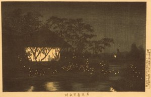  autorstwa Kobayashi Kiyochika