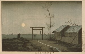 Chram Tarō Inari na polach ryżowych Asakusy autorstwa Kobayashi Kiyochika