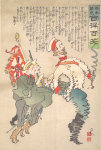Drżąca armia Rosji, wrzesień 1904. autorstwa Kobayashi Kiyochika