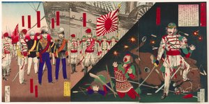  autorstwa Kobayashi Kiyochika