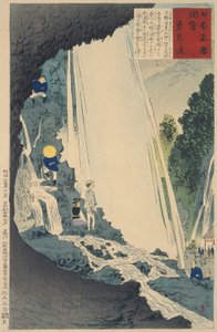  autorstwa Kobayashi Kiyochika