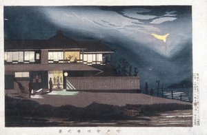 Widok domów rozrywki w Imado o świcie autorstwa Kobayashi Kiyochika