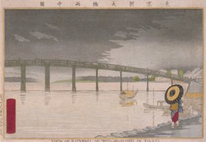 autorstwa Kobayashi Kiyochika