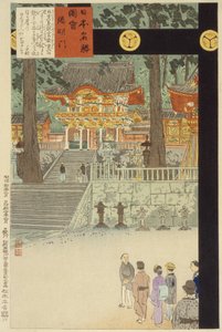 Brama Yōmeimon w chramie Nikkō Tōshōgū autorstwa Kobayashi Kiyochika