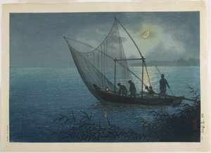 Niedźwiedź Morigasaki ch, ok. 1930-1940 autorstwa Koitsu Tsuchiya