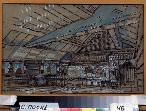 Nowogród. Projet de decor pour l