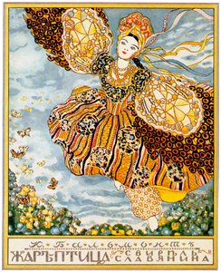 Okładka książki Firebird autorstwa K. Balmonta, 1907 autorstwa Konstantin Andreevic Somov