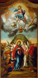 Archanioł Gabriel (olej na płótnie) autorstwa Konstantin Danil