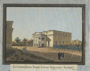 Dom hrabiego Aleksieja Kurakina w Pawłowsku, 1824 autorstwa Konstantin Yakovlevich Afanasyev