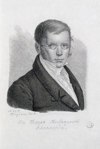 Portret księcia poety Piotra Andrejewicza Wiazemskiego 1792-1878.