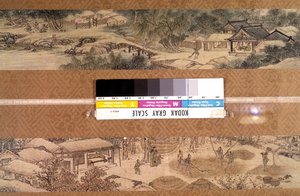 Art Coreen: krajobraz czterech pór roku przypisywany Kim Tu Ryang (Tu-Ryang) (1686-1764) autorstwa Korean School