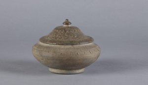 Pudełko z pokrywką, dynastia Silla, 55 BC-935 (kamionka)