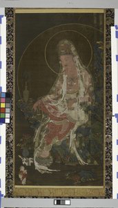 Bodhisattwa Avalokiteshvara (Kwanseûm Posal) siedzący w rajskim ogrodzie, dynastia Koryo (tusz, kolor i złoto na jedwabiu) autorstwa Korean School