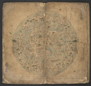 Dodaj lub. 13138, nr 10 mapa świata, z „Yŏjido” (Atlas) 1726-86 (tusz i kolor na papierze) autorstwa Korean School