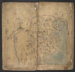 Dodaj lub. 13138, nr 11 Chiny, z „Yŏjido” (Atlas) autorstwa Korean School