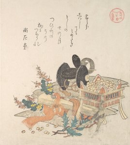 „Fasola do rzucania podczas ceremonii egzorcyzmów w Setsubun”…, 1810. autorstwa Kubo Shunman