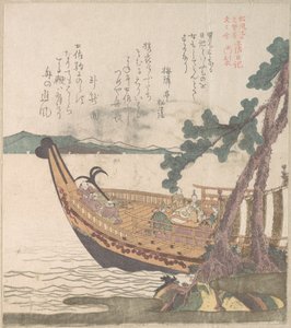  autorstwa Kubo Shunman
